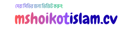 Shop Logo